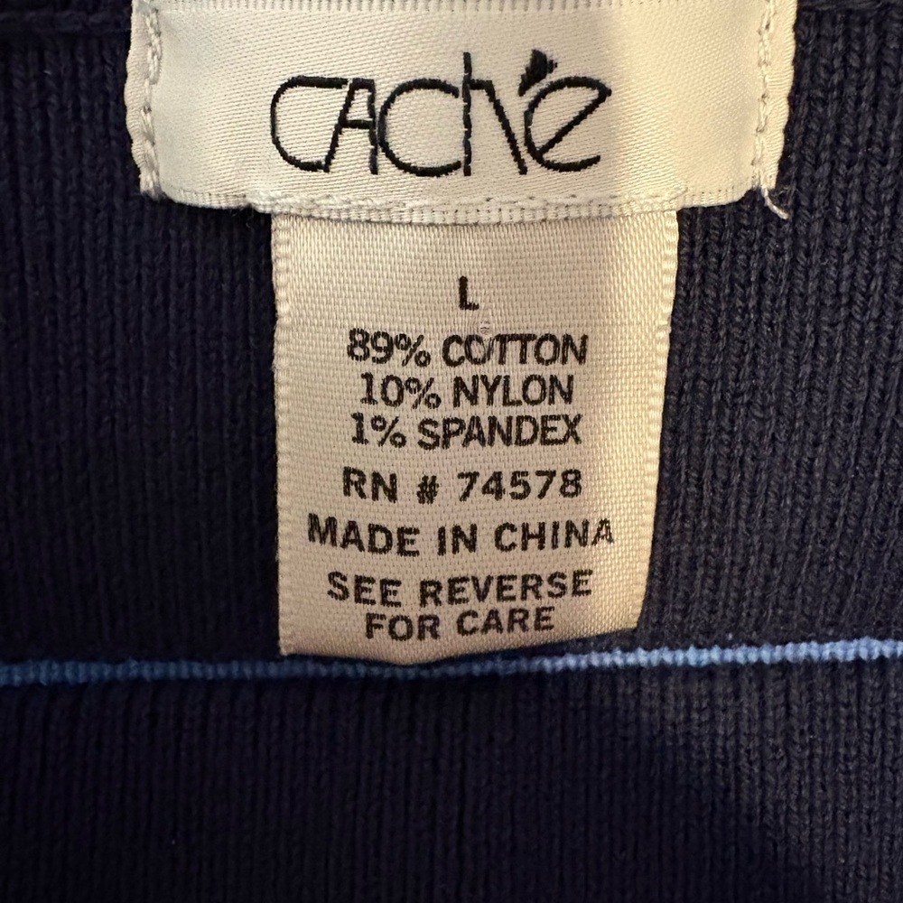 Cache Navy and White Striped Blazer - Picture 4 of 4
